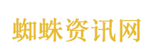 中方：所谓窃取知识产权是子虚乌有